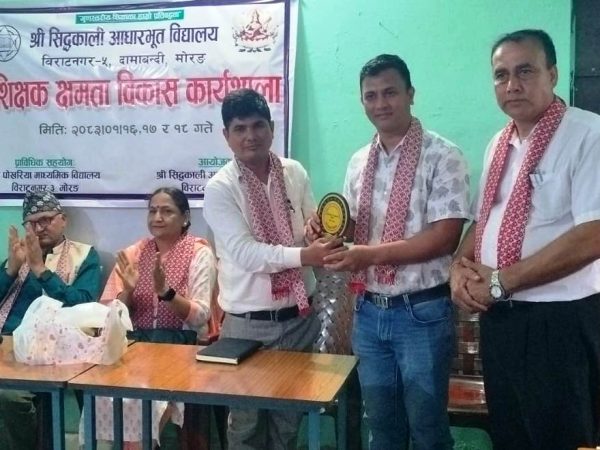  शिक्षकका लागि आयोजित क्षमता विकास कार्यशाला सम्पन्न