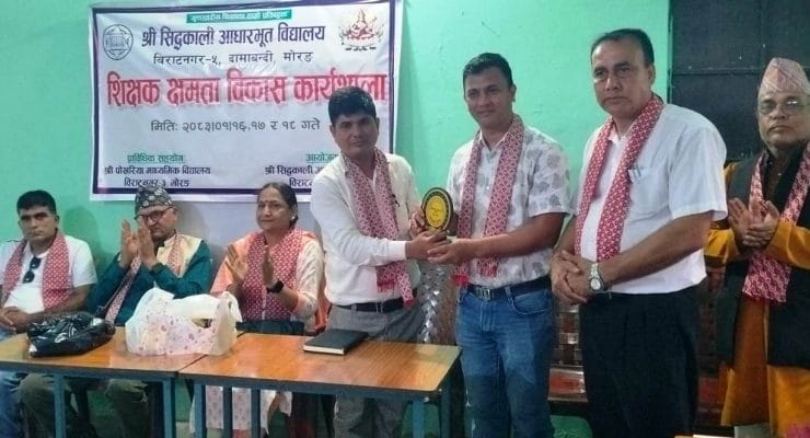  शिक्षकका लागि आयोजित क्षमता विकास कार्यशाला सम्पन्न