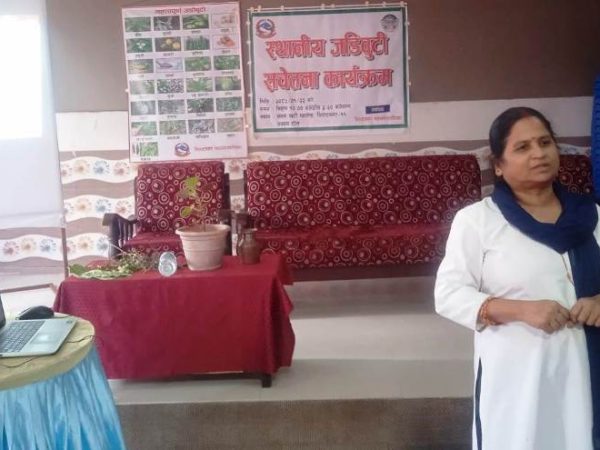स्थानीय जडीबुटी सम्बन्धी सचेतना कार्यक्रम 