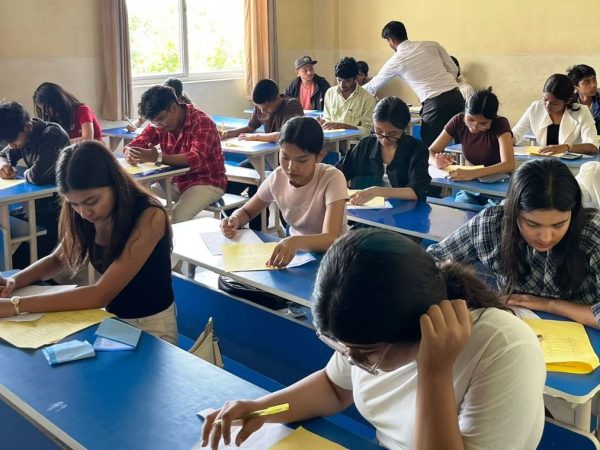 एभरेस्ट कलेजमा ६ सयले दिए प्रवेश परीक्षा