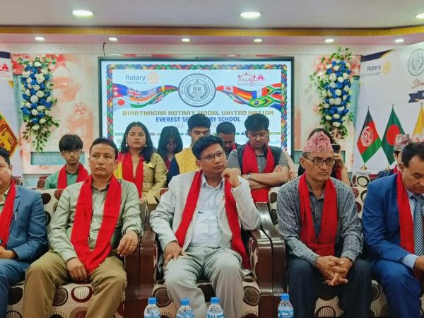 विराटनगरमा नमुना संयुक्त राष्ट्र संघ सम्बन्धी सम्मेलन