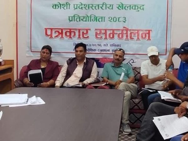 कोशी प्रदेश स्तरीय राष्ट्रपति रनिङ शिल्डको तयारी पूरा   