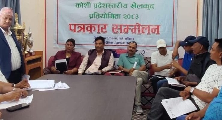 कोशी प्रदेश स्तरीय राष्ट्रपति रनिङ शिल्डको तयारी पूरा   