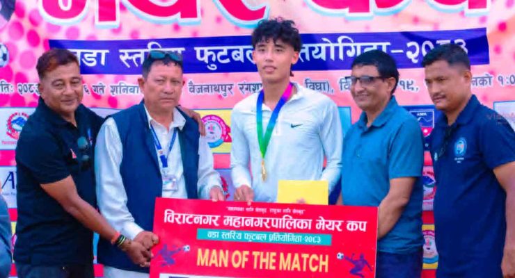 मेयर कपको उपाधि लागि वडा नम्बर १६ र १९ खेल्दै