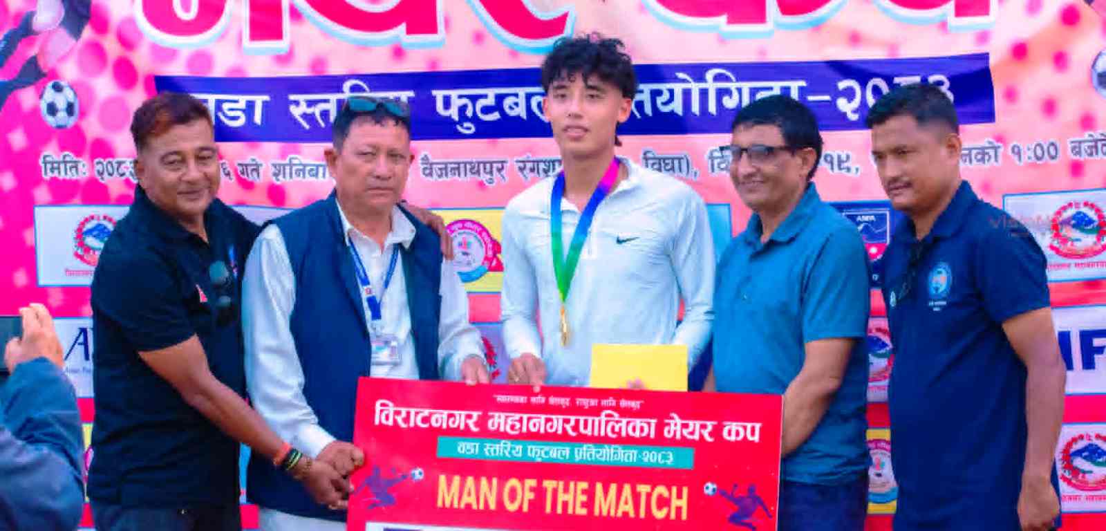 मेयर कपको उपाधि लागि वडा नम्बर १६ र १९ खेल्दै