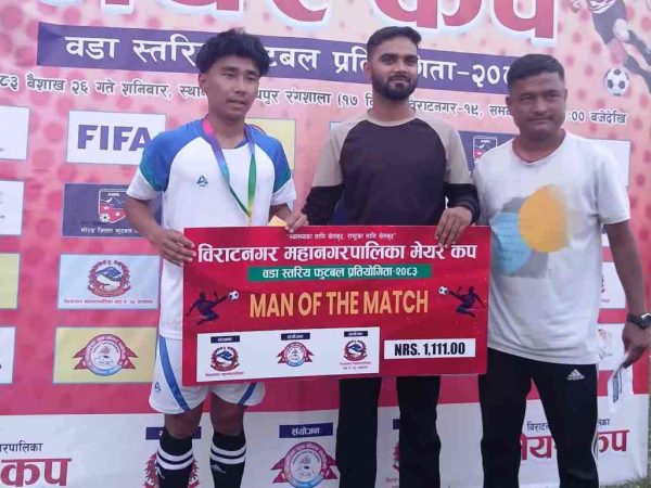 वडा नम्बर ११ सेमिफाइनलमा 