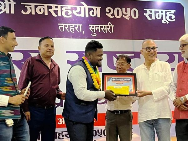 कविता प्रतियोगितामा विराटनगरका विशाल साह प्रथम
