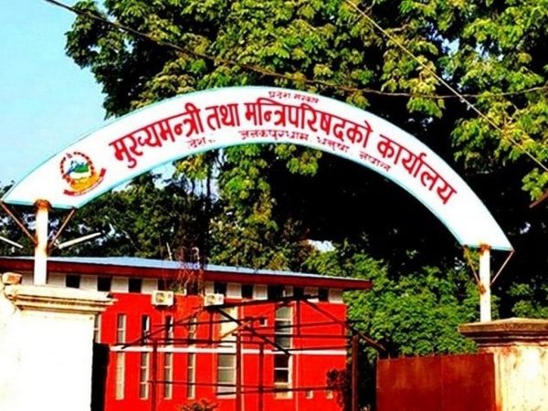 सरकारबाट बाहिरियो जनमत