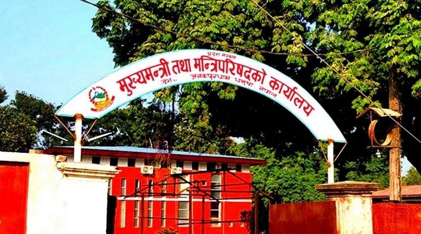 सरकारबाट बाहिरियो जनमत