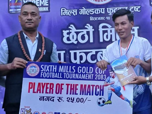 मिल्स गोल्डकपः झापालाई हराउँदै उदयपुर सेमिफाइनलमा