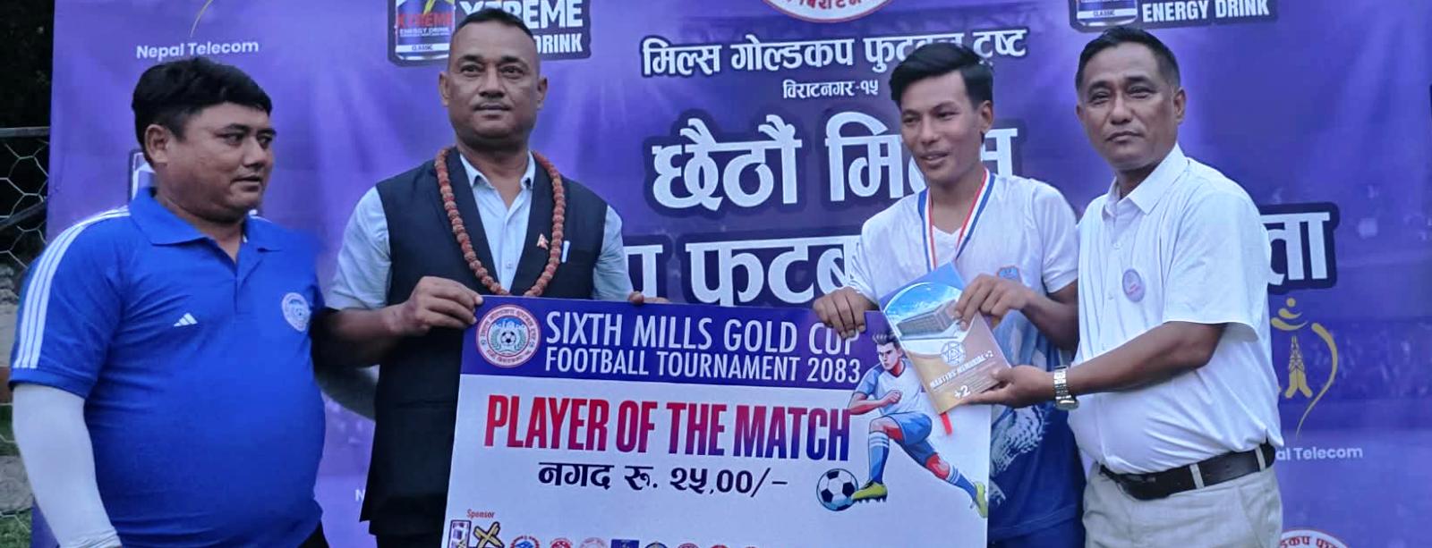 मिल्स गोल्डकपः झापालाई हराउँदै उदयपुर सेमिफाइनलमा