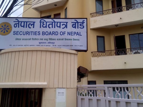 नेपाल धितोपत्र बोर्डको अध्यक्षमा चार जनाको नाम सिफारिस