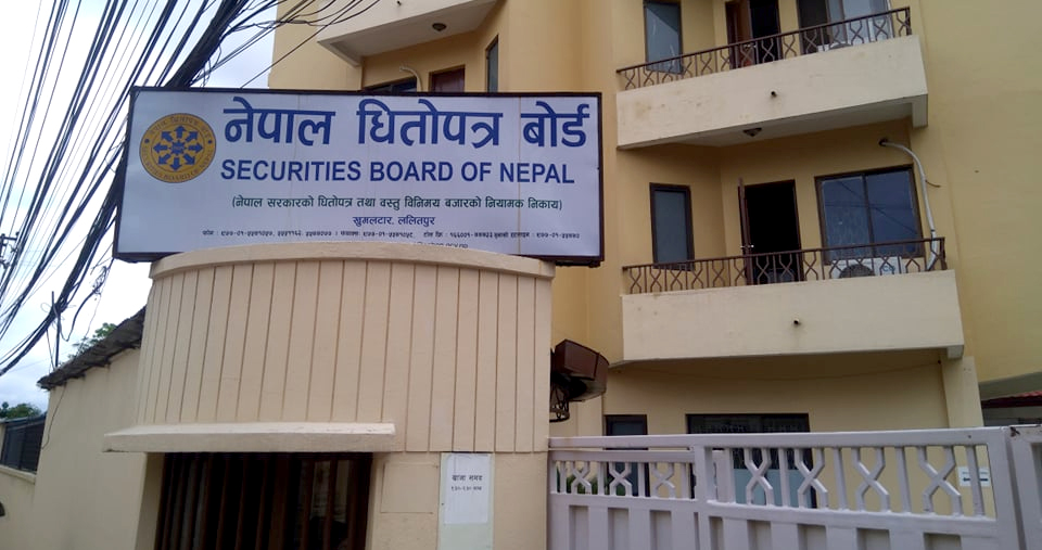 नेपाल धितोपत्र बोर्डको अध्यक्षमा चार जनाको नाम सिफारिस