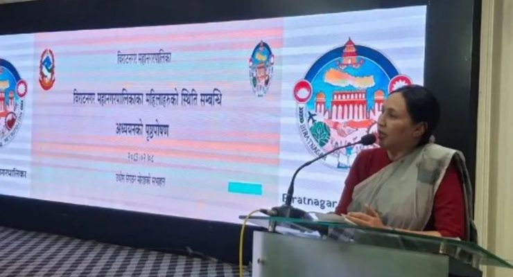 महानगरका ७८ प्रतिशत महिला आयआर्जनविहीन 