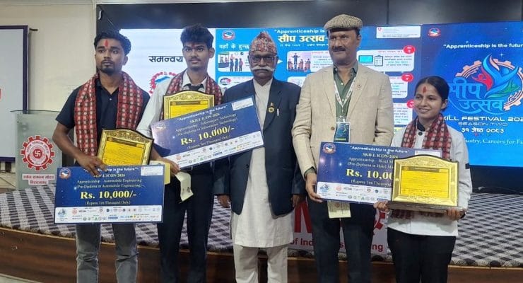  विराटनगरमा ‘सीप उत्सव २०८३’ सम्पन्न: सीप र उद्योगलाई जोड्दै युवाको करिअर यात्रा