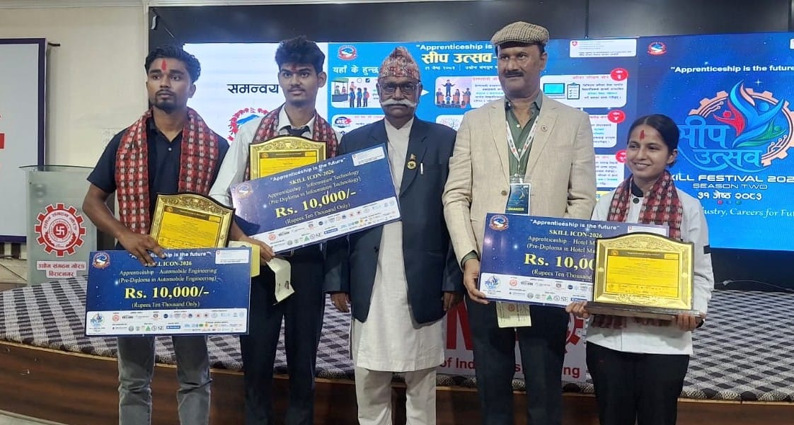 विराटनगरमा ‘सीप उत्सव २०८३’ सम्पन्न: सीप र उद्योगलाई जोड्दै युवाको करिअर यात्रा