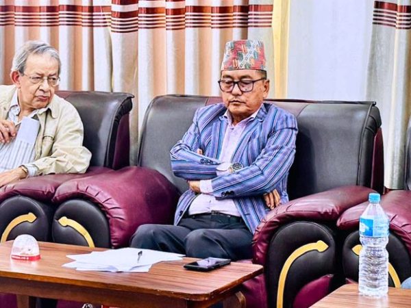 राप्रपाको महाधिवेशन आगामी मंसिर २६ देखि २८ सम्म काठमाडौंमा हुने