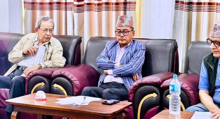 राप्रपाको महाधिवेशन आगामी मंसिर २६ देखि २८ सम्म काठमाडौंमा हुने