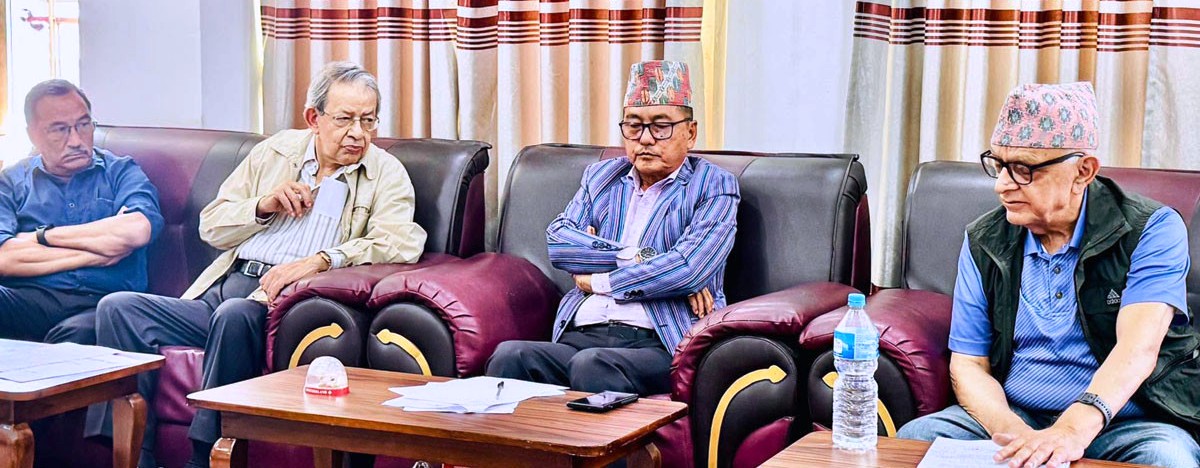 राप्रपाको महाधिवेशन आगामी मंसिर २६ देखि २८ सम्म काठमाडौंमा हुने