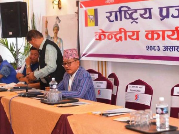 तीन पूर्वअध्यक्षहरूद्वारा केन्द्रीय समिति बैठक बहिष्कार