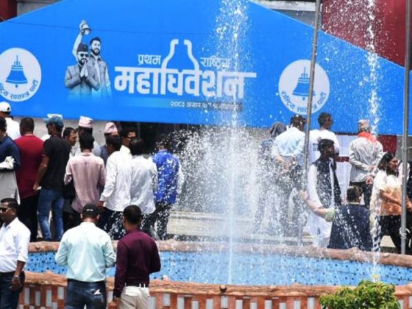 रास्वपाद्वारा केन्द्रीय सदस्यको सूची परिमार्जन 