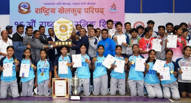 बागमतीलाई राष्ट्रपति रनिङ शिल्डको उपाधि