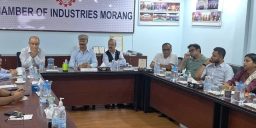  आगामी मौद्रिक नीति निजी क्षेत्रमैत्री र लगानी प्रवर्द्धनमा केन्द्रित हुनुपर्नेमा जोड