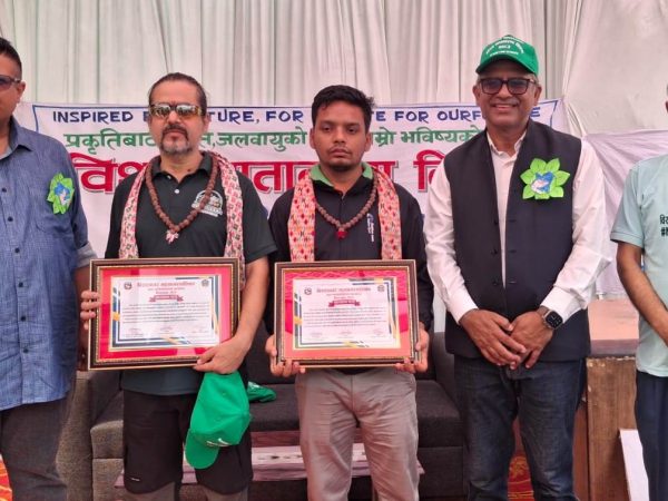 विश्व वातावरण दिवस: विराटनगरमा दुई संस्था सम्मानित 