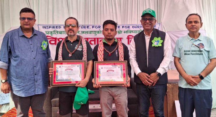 विश्व वातावरण दिवस: विराटनगरमा दुई संस्था सम्मानित 