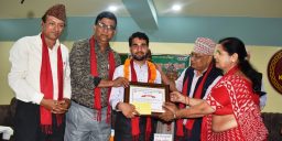 विराटनगरमा कवि गोष्ठी र स्रष्टा सम्मान