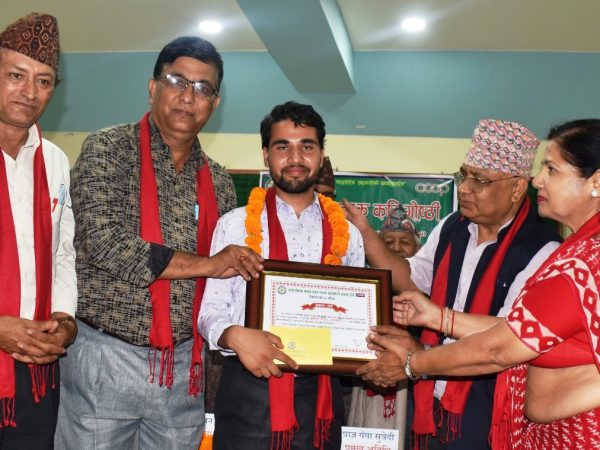 विराटनगरमा कवि गोष्ठी र स्रष्टा सम्मान