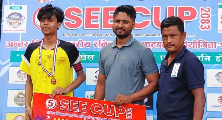 एसइई कपको सेमिफाइनल समीकरण पूरा 