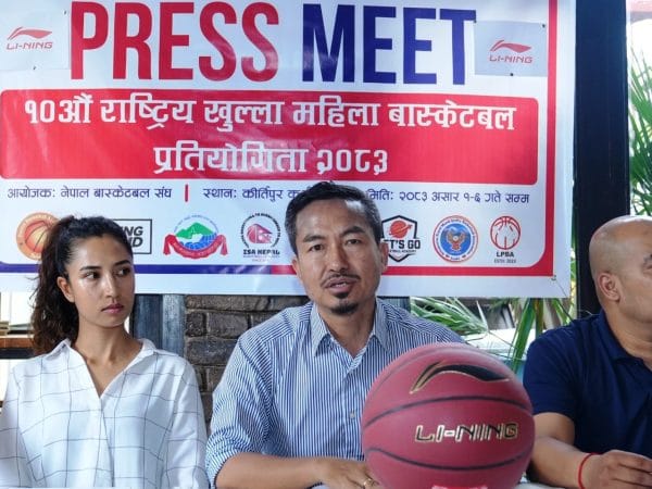 राष्ट्रिय खुला महिला बास्केटबल असार पहिलो सातादेखि