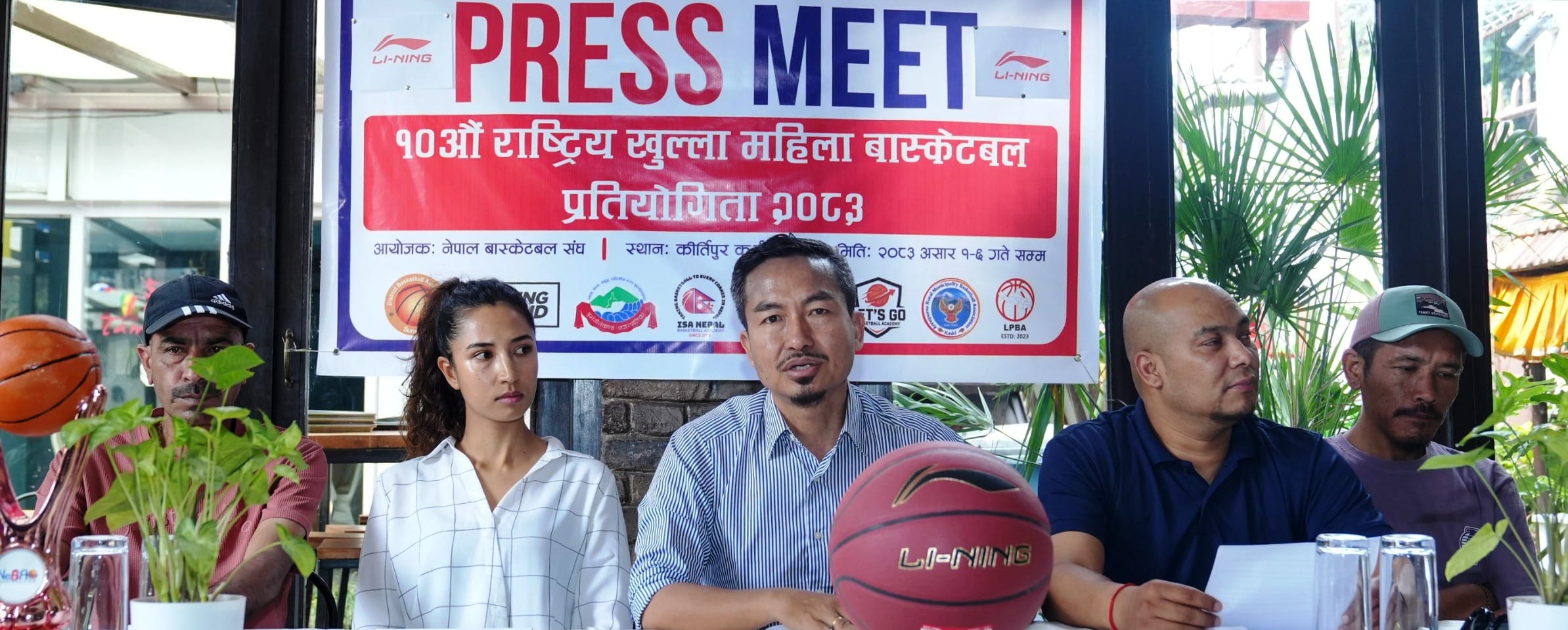 राष्ट्रिय खुला महिला बास्केटबल असार पहिलो सातादेखि