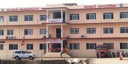 धिमाल समुदायको पर्व ‘जातिरी र सिरिजात’को अवसरमा बेलबारीमा सार्वजनिक बिदा