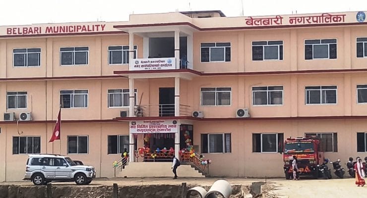 धिमाल समुदायको पर्व ‘जातिरी र सिरिजात’को अवसरमा बेलबारीमा सार्वजनिक बिदा