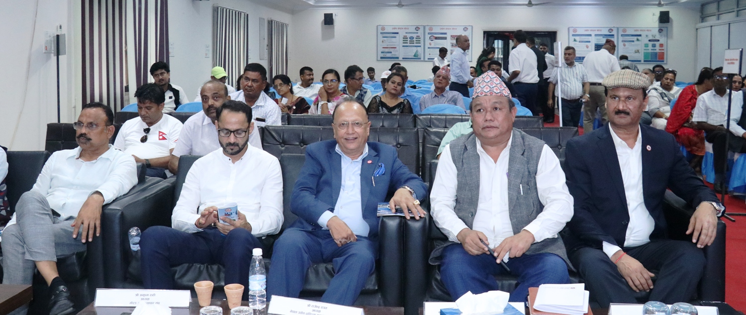 आर्थिक समृद्धिका लागि सरकार र निजी क्षेत्रबीचको सहकार्य अपरिहार्य: मन्त्री लिङ्थेप