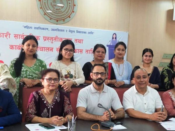 महिला उद्यमीको नेतृत्व र वाककला विकासका लागि तीन दिने तालिम सम्पन्न