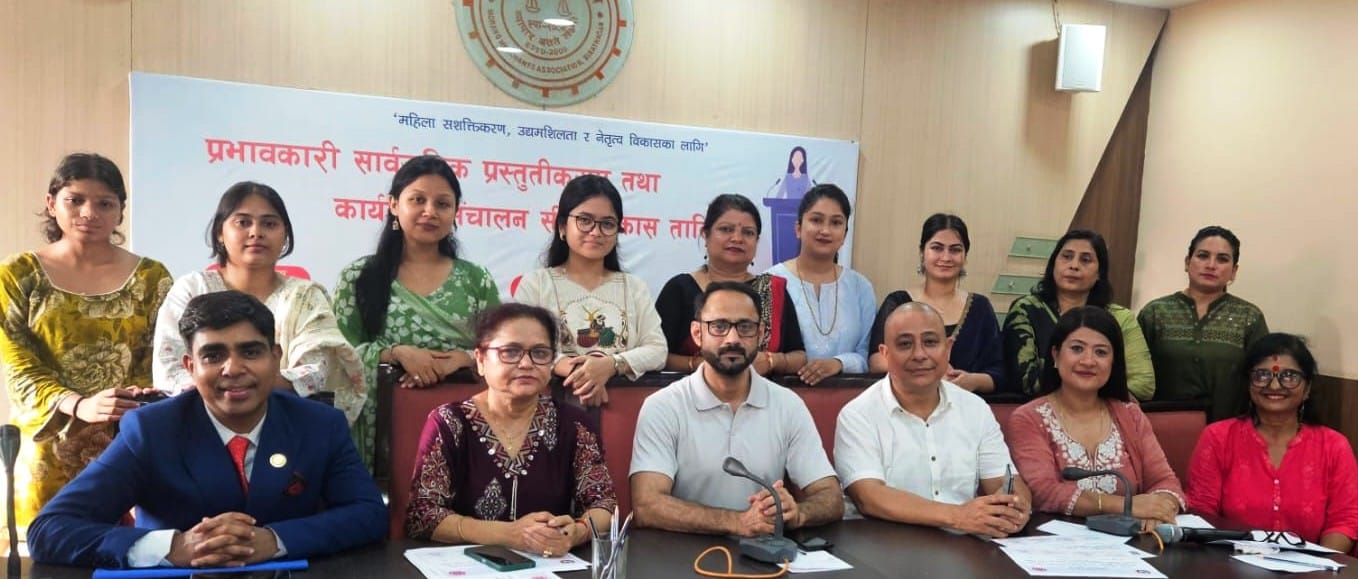 महिला उद्यमीको नेतृत्व र वाककला विकासका लागि तीन दिने तालिम सम्पन्न