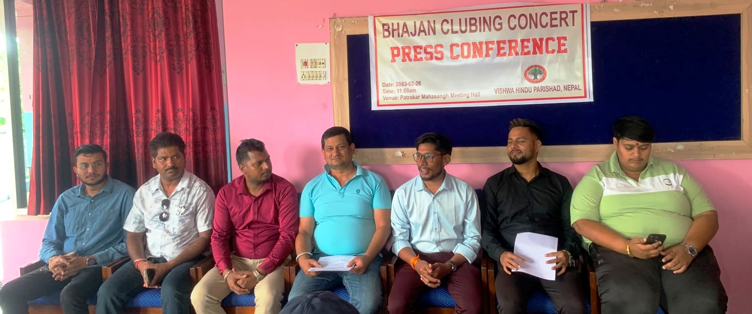 विराटनगरमा भजन गायक गजेन्द्र प्रतापको प्रस्तुति   