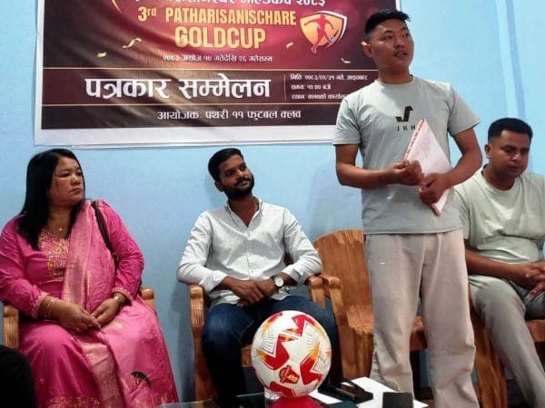 तेस्रो पथरीशनिश्चरे गोल्डकप हुँदै 