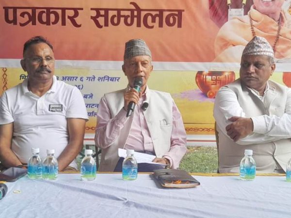 विराटनगरमा हिन्दु, बौद्ध र किराँत धर्मगुरु एउटै मञ्चमा देखिने