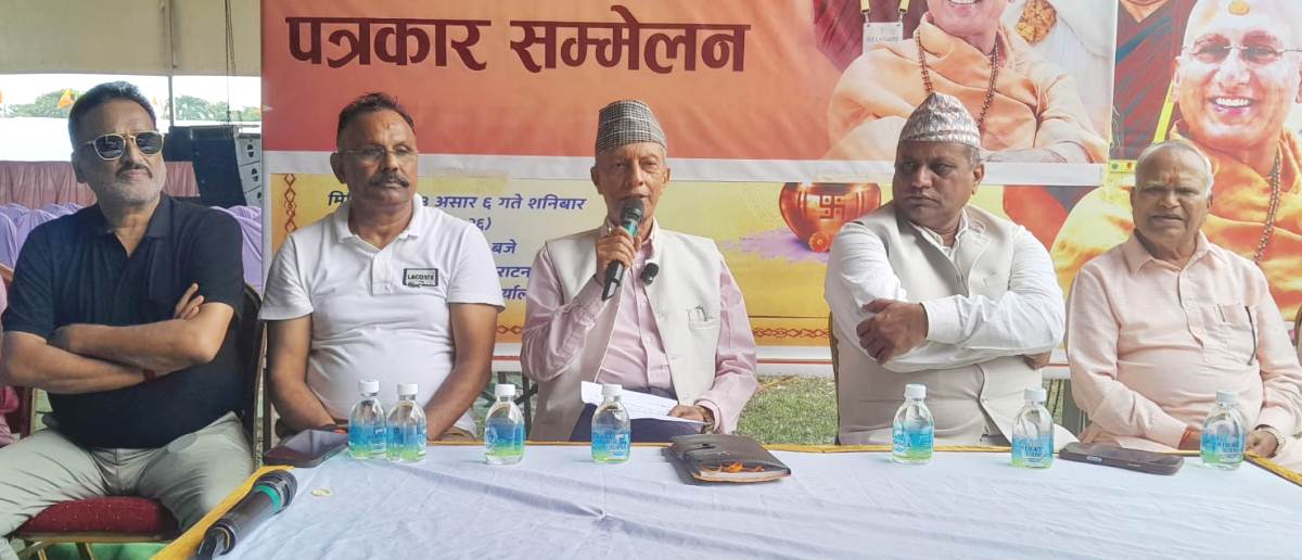विराटनगरमा हिन्दु, बौद्ध र किराँत धर्मगुरु एउटै मञ्चमा देखिने