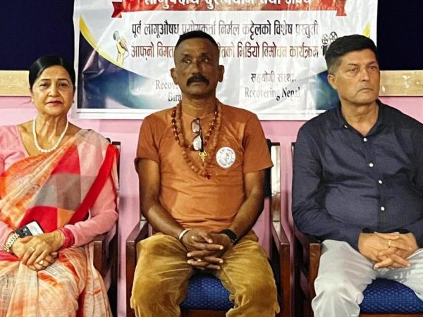 विराटनगरमा  ‘फेरि उठ्ने छु’ म्युजिक भिडियो सार्वजनिक