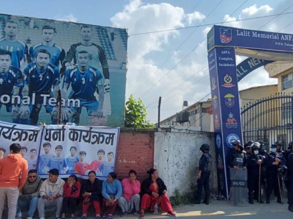 सिस्नेरी घटना छानबिनका लागि राखेपद्वारा ५ सदस्यीय समिति गठन