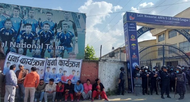 सिस्नेरी घटना छानबिनका लागि राखेपद्वारा ५ सदस्यीय समिति गठन