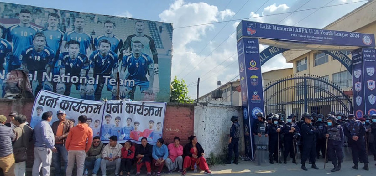 सिस्नेरी घटना छानबिनका लागि राखेपद्वारा ५ सदस्यीय समिति गठन