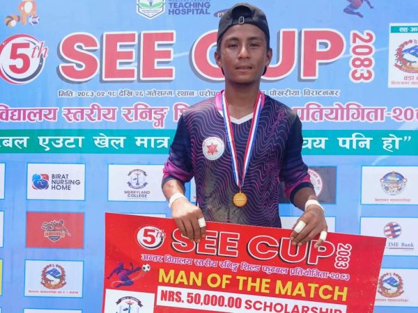  एसइई कपको क्वाटरफाइनलमा महेन्द्र, कोशी मोडेल र आदर्श मावि 