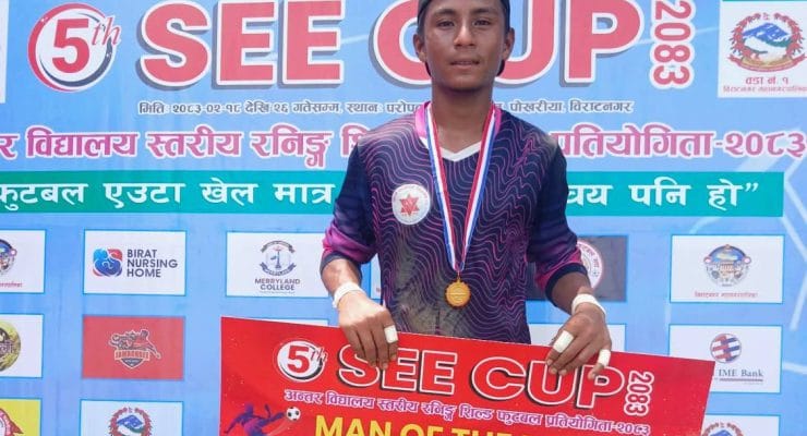  एसइई कपको क्वाटरफाइनलमा महेन्द्र, कोशी मोडेल र आदर्श मावि 
