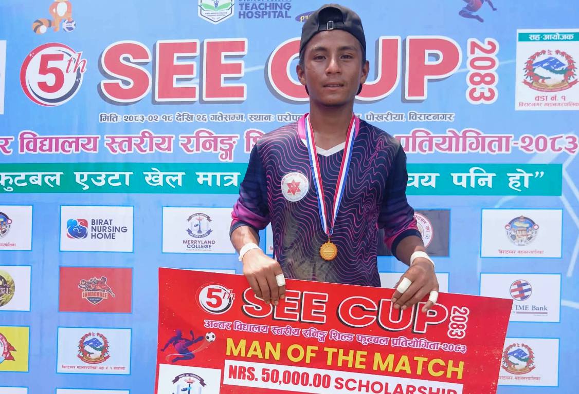  एसइई कपको क्वाटरफाइनलमा महेन्द्र, कोशी मोडेल र आदर्श मावि 